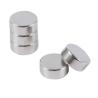Buy cheap N35-N52 Neodymium Disc Magnets Smooth Surface Neodymium Magnetic Materials from wholesalers