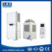 Buy cheap 114 Ton best commercial hvac units garage gym air conditioning industrial ac product