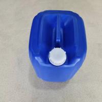 Buy cheap Storage 25L Plastic Drum Square HDPE 25 Litre Jerry Can With Screw Lid product