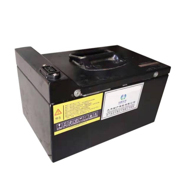 Buy cheap Long Cycle Life Scooter CE 3C 60V 30Ah Lithium Battery from wholesalers