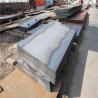 Buy cheap 15# 20# 25# Carbon Structural Steel Plate 1x1220x2440mm from wholesalers
