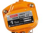 Safety Construction Hoist Hand Chain Block For Hand Lifting Equipment