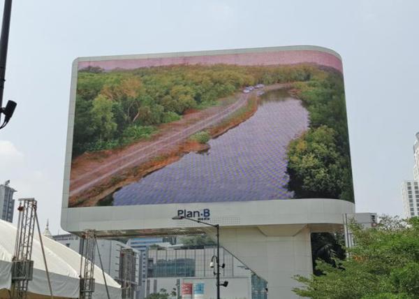 Buy cheap DIP346 P10 Curved LED Screen Full Color Outdoor Advertising Screen 10000 Dos/Sqm from wholesalers