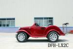 2 and 4 seats vintage car for sale classic car antique car