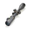 Buy cheap Illuminated 5-20X44 Hunting Riflescopes For Watching Prey from wholesalers