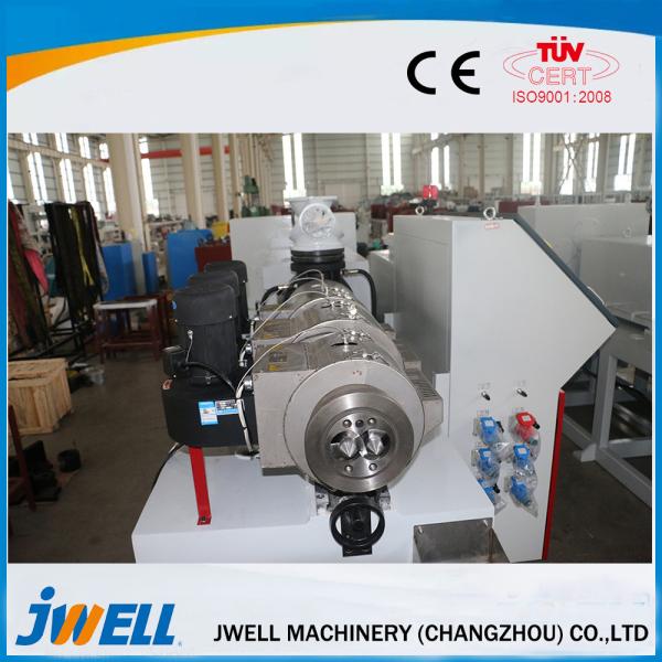 Buy cheap Powerful Pvc Ceiling Production Line Easy Operation High Output Long Durability from wholesalers