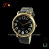 Buy cheap Colorful nylon and fabric watch popular wholesale festival items from wholesalers