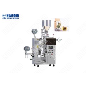 Buy cheap Full Automatic Double Chamber Small Tea Bag Packing Machine Price from wholesalers