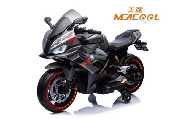 Buy cheap Trendy 2 Wheels Kids Electric Motorbike 10ah 12 Volt Battery Powered Motorcycle from wholesalers