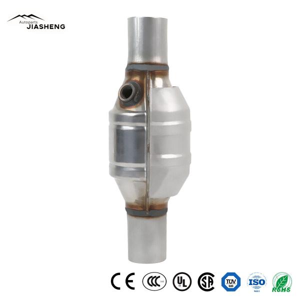 Buy cheap Universal 2" Weld-on Inlet Outlet Auto Engine Exhaust Auto Catalytic Converter with High Quality Sale from wholesalers