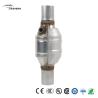 Buy cheap Universal 2" Weld-on Inlet Outlet Auto Engine Exhaust Auto Catalytic Converter with High Quality Sale from wholesalers