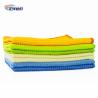 Buy cheap 50x50cm Car Cleaning Rags 280gsm Muiti Color Honeycomb Waffle Cloth from wholesalers