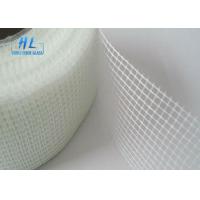 Buy cheap Drywall Cracks Self Adhesive Fiberglass Tape 50mm*90m High Tensile Strength product