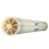 Buy cheap Drinking Water 10500G 0.0001 Micron Reverse Osmosis Membrane from wholesalers