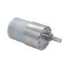 Buy cheap Jgb37 3530 37mm Micro DC Gear Motors 12v from wholesalers