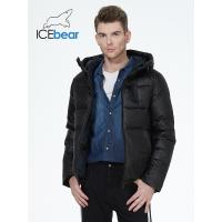 Buy cheap outside winter-proof, casual style，water-proof，polyester material，for all product