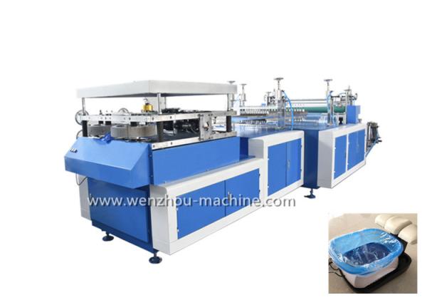 Buy cheap Hot Sale Automatic Disposable Liner Cover Making Machine from wholesalers