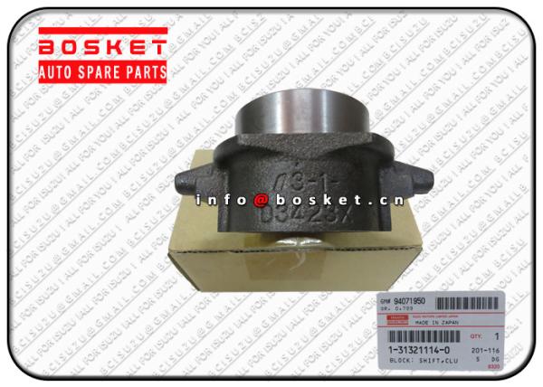 Buy cheap ISUZU FVZ34 6HK1 Clutch System Parts 1-31321114-0 1313211140 Clutch Shift Block from wholesalers