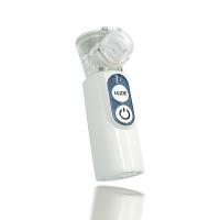 Buy cheap Household Battery Operated Asthma Nebulizer 5.5*5*12cm product