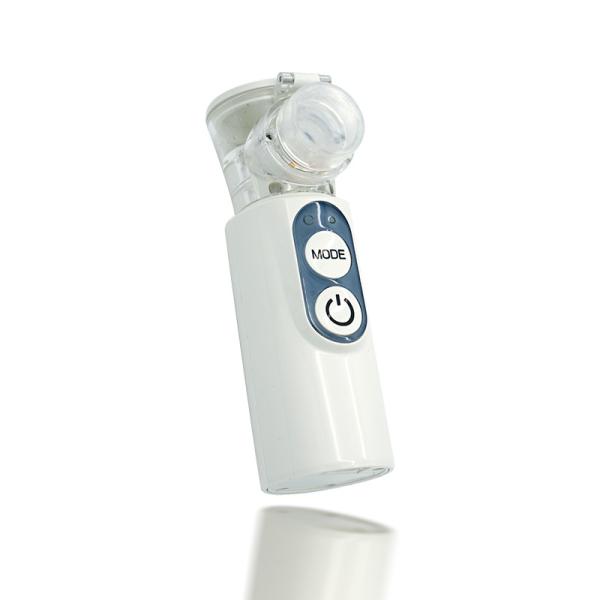 Buy cheap Household Battery Operated Asthma Nebulizer 5.5*5*12cm from wholesalers