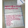 Buy cheap White pp woven bag/sack for rice/flour/food/wheat 40KG/50KG/100KG ,polypropylene woven bag from wholesalers