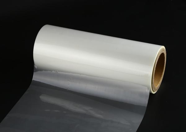 Buy cheap 3000m Gloss Film Bopp Laminated PET Film, Heat Laminating Film With EVA Glue from wholesalers