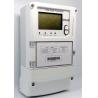 Buy cheap Card Type Prepaid Wireless Electricity Meter Residential 3 Phase Kwh Meter from wholesalers