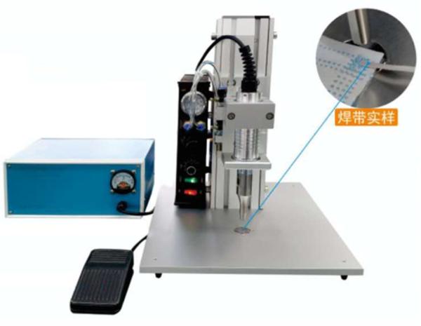 Buy cheap Inner Earloop Mask Machine , High Performance Ultrasonic Spot Welding Machine from wholesalers