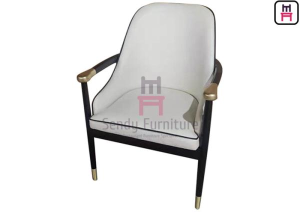 Buy cheap Modern Hotel Restaurant Chairs , Matte Varnish Dining Room Chairs With Arms from wholesalers