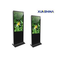 Buy cheap CE Certified Floor Standing 55" Interactive Touch Screen Kiosk With Windows OS product