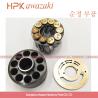 Buy cheap KX121-2 Hydraulic Excavator Main Pump Parts PSVD2-21 Valve Plate Piston Shoe Set from wholesalers