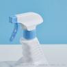 Buy cheap HDPE 500ml 700ml 1000ml Chemical Resistant Spray Bottle from wholesalers