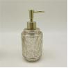 Buy cheap Vintage Ribbed Glass Bathroom Accessories Mercury Effect Round Shape from wholesalers
