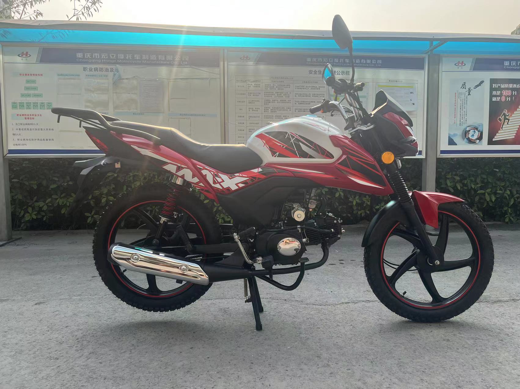 Customized OEM Street Legal Motorcycle 150cc Street Bike 12V 2.5A