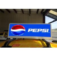Buy cheap High Definition SMD Leds Advertising P2.5 Taxi Top LED Display product