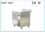 SS304 Shell Commercial Bar Ice Maker Customized Mechanical Room 510W
