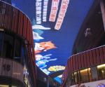 P31.25mm Full Color HD Flexible Transparent Glass Led Display/Outdoor Advertisin