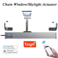 Buy cheap AC110V  Smart Home Window Opener product