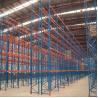 Buy cheap Food Industry Powder Coating Logistic Drive In Pallet Racking from wholesalers