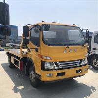 Buy cheap 4 Tons JAC Euro 6 Rollback Flatbed Tow Truck With 3 Passengers product