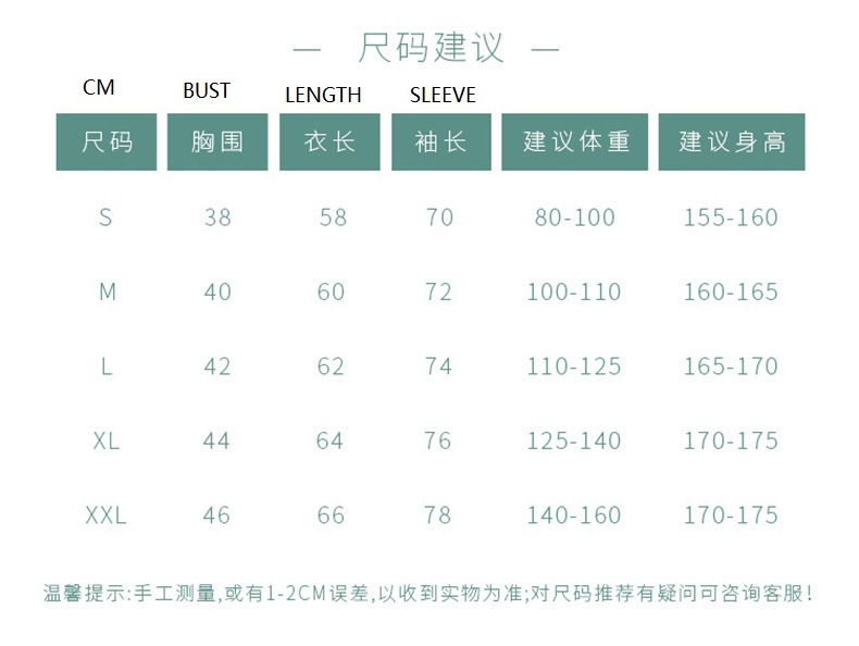 New Long-Sleeved Fitness Wear Women Hooded Sports Smock Morning Running Training Clothes Thin Quick-Drying Yoga Clothes Top