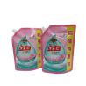 Buy cheap 100% eco-friendly custom liquid detergent stand up pouch for laundry detergent from wholesalers