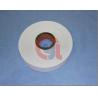 Buy cheap 14.0 J / W Functional Composite Seal Belt For Aerostatics Manufacturing from wholesalers
