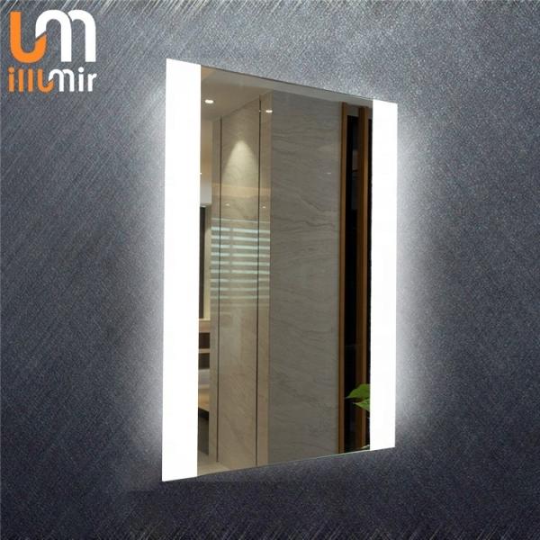 Buy cheap 5mm Copper Free and Fingerprint Free Mirror Glass Rectangle for Hotel Project Bathroom from wholesalers