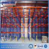 Buy cheap Corrosion Protection Drive in Storage Pallet Racks from wholesalers