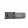 Buy cheap DC 12v Reduction Gear Motor 24v Dc Motor Gear Reduction For Smart Furniture Swing Window Motor from wholesalers