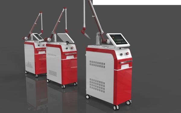 Buy cheap Most efficient skin treatment machine,safe and efficient,ND Yag Laser Machine from wholesalers