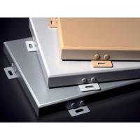 Buy cheap Liquid Sprayed Decorative Aluminium Sheet For Metal Curtain Wall Building product