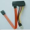 Buy cheap SATA22P to SATA7P + 4p CD-ROM DVD-ROM Cable , 3.5 inch HDD Power Line 4P/7Pin Data Power Wire Power Supply SATA Cable from wholesalers