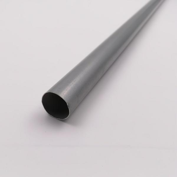 Buy cheap Pillar Curtain Track Profiles Customized Shower Aluminum Curtain Rod from wholesalers